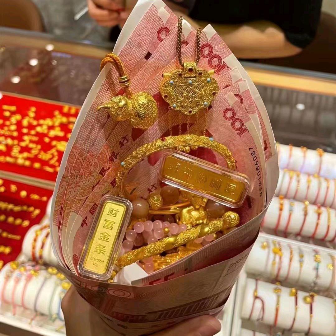 四季平安 八方来财