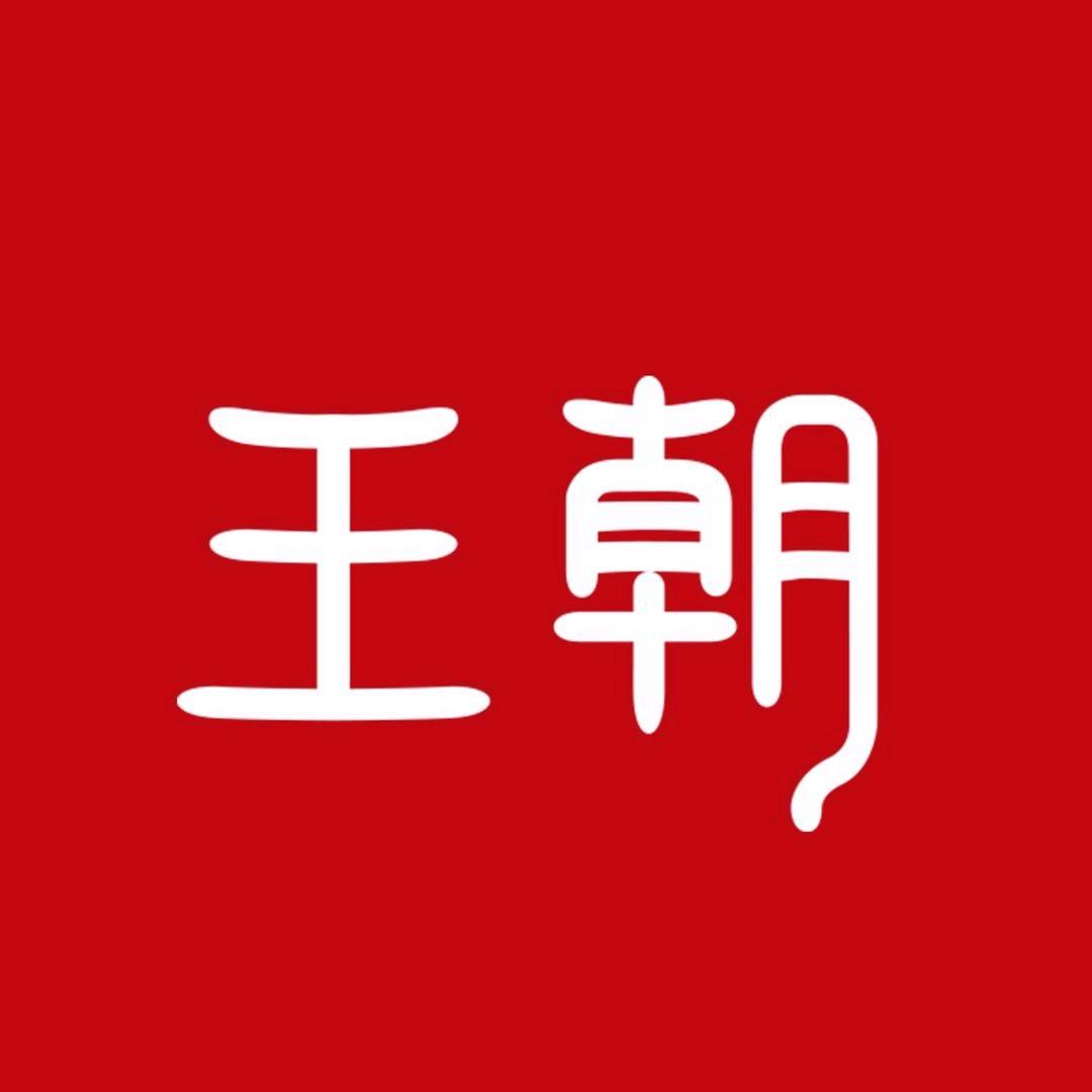 比亚迪王朝｜长春龙翔