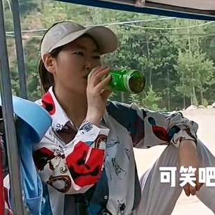 独一无二的我！！！