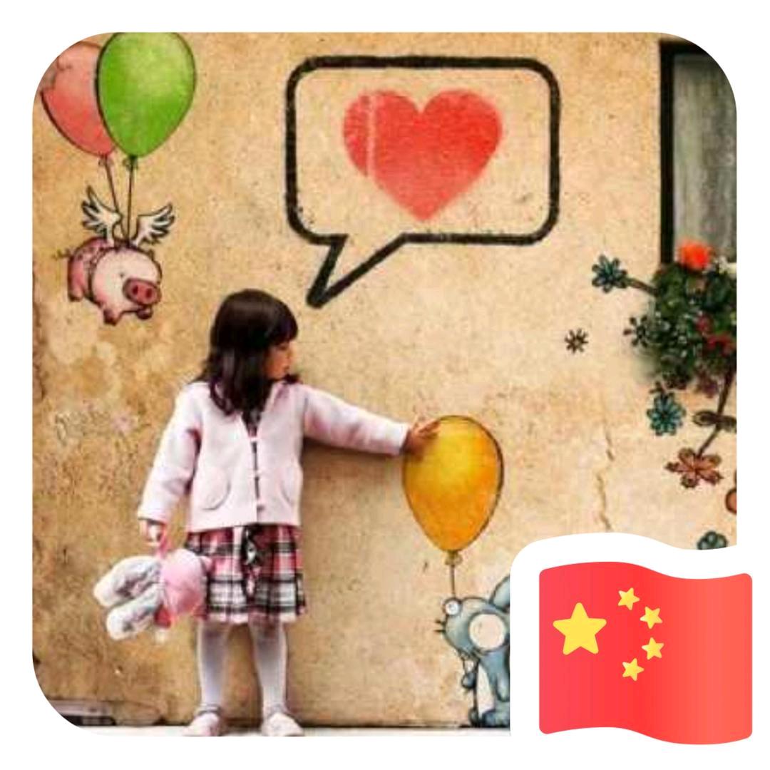 妙语爱团购