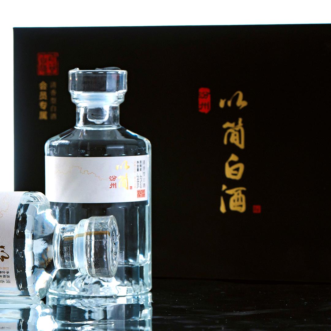 以简白酒