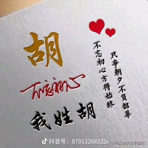 ❤️∽独♧宠%:-)