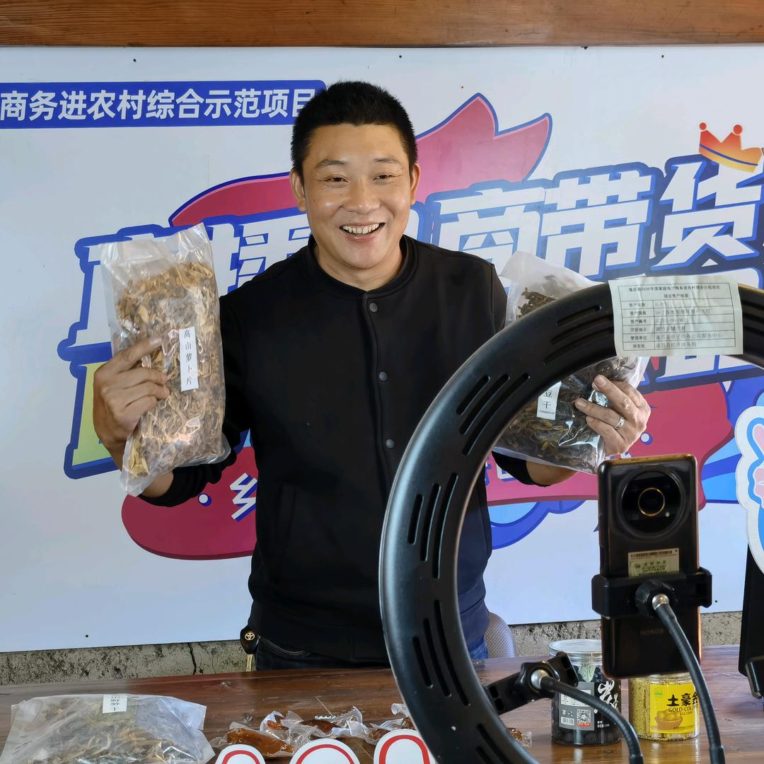 潘枝旺横坑支书