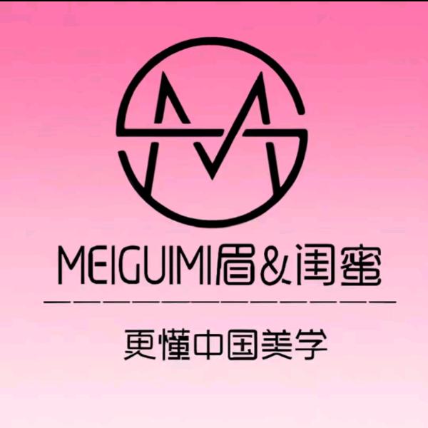 新鲜号飞飞老师