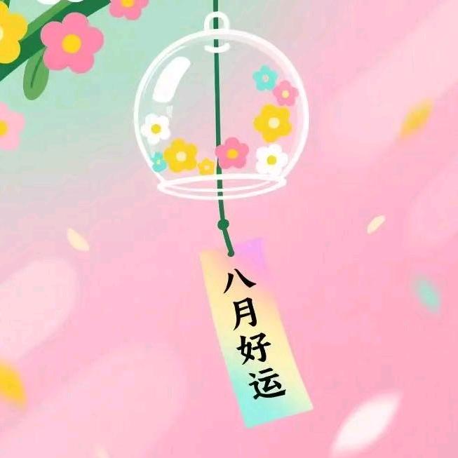 肖晓看房
