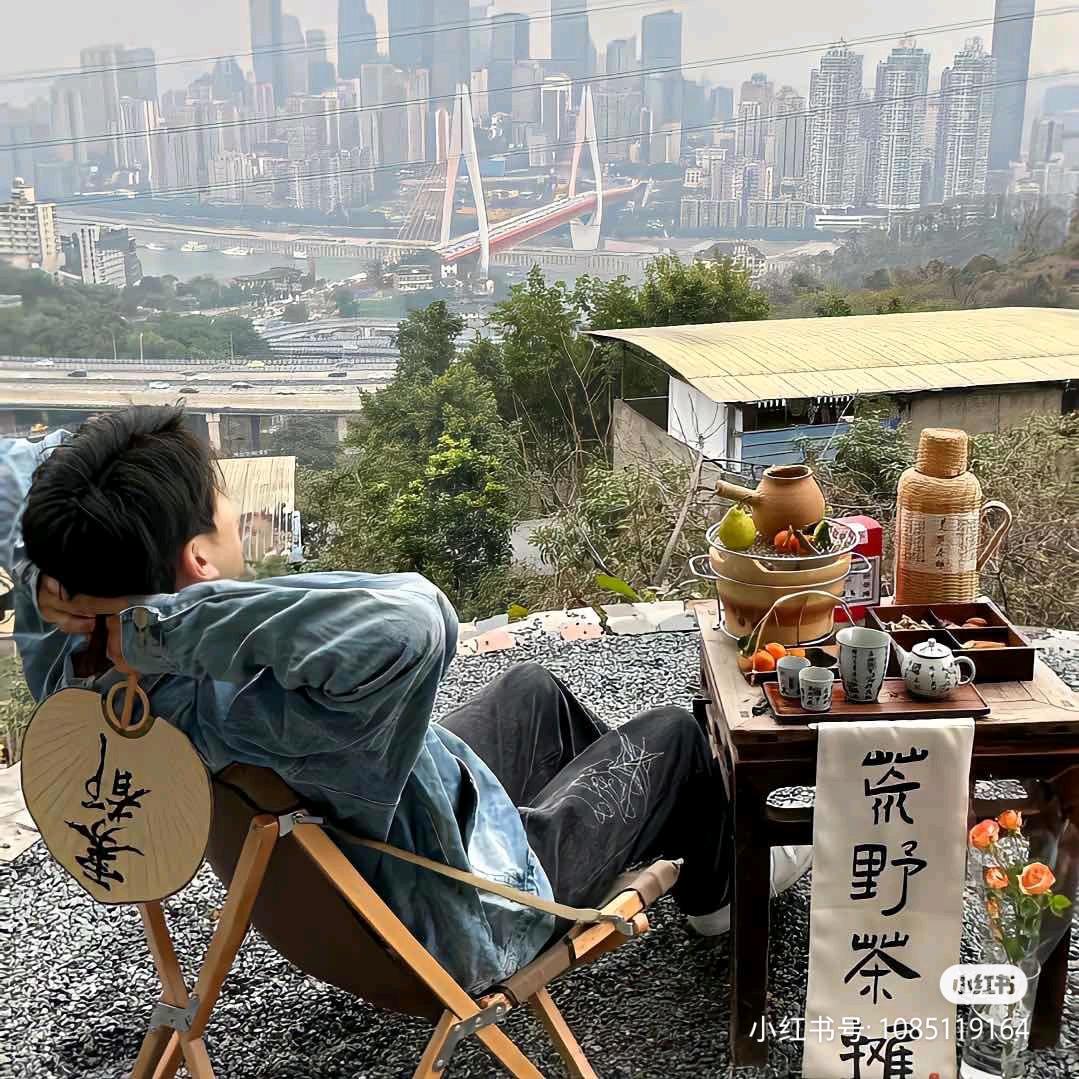 街尾～杂货铺