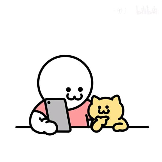 福福云