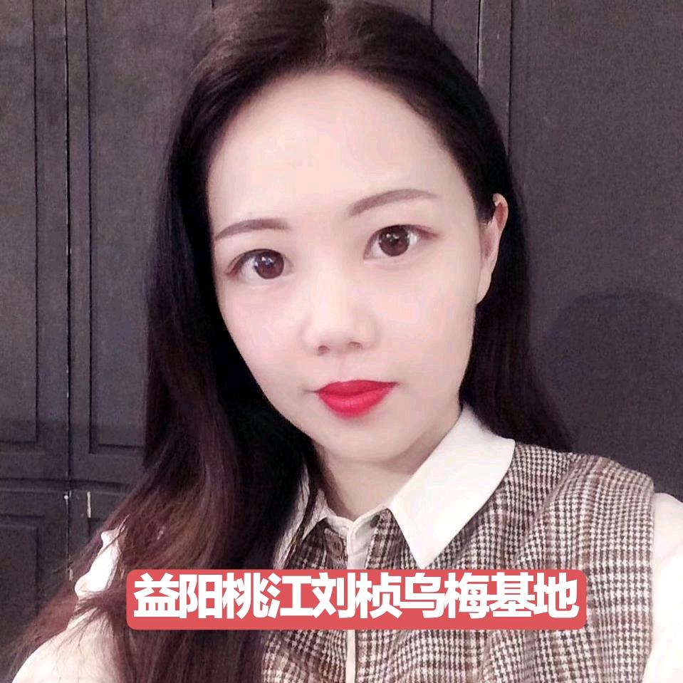 刘桢果树苗木专营店