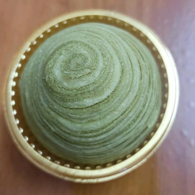 幺妹