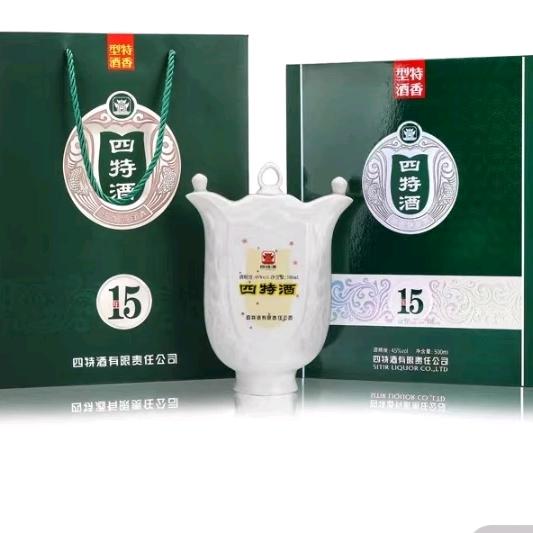 周丰烟酒