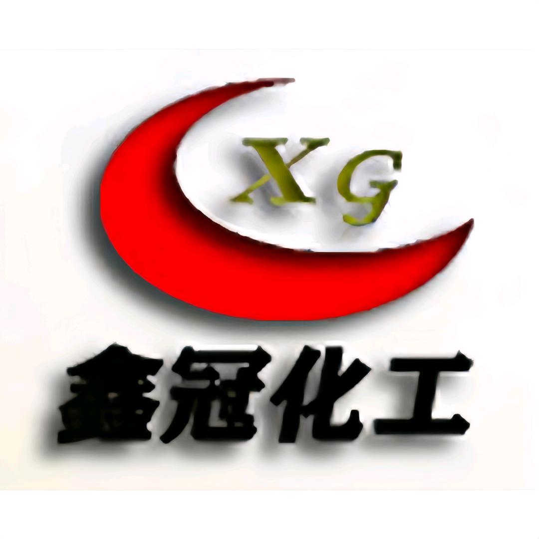 广州鑫冠-有机硅油及助剂