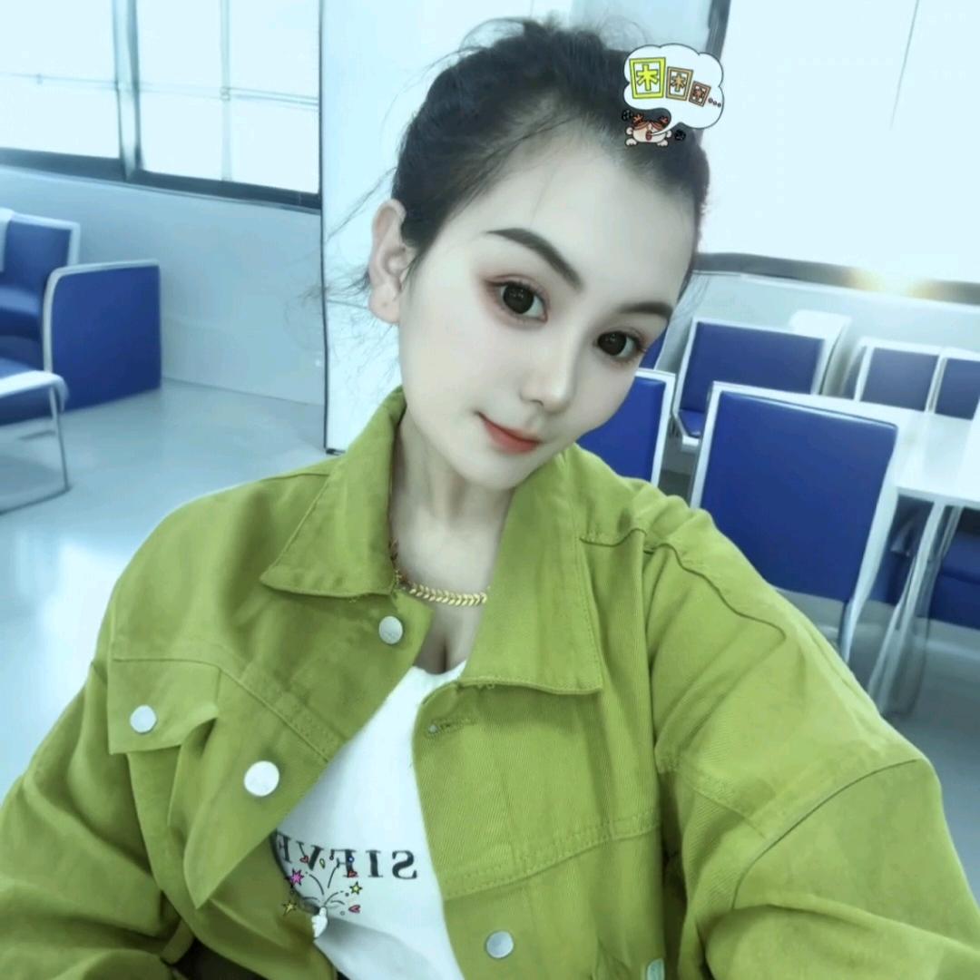 娜娜🕊