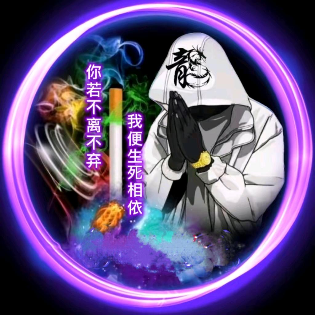 🔥ꦾོ℘CC沧海🌊难为水⛵️ᥫᦸ⚡独