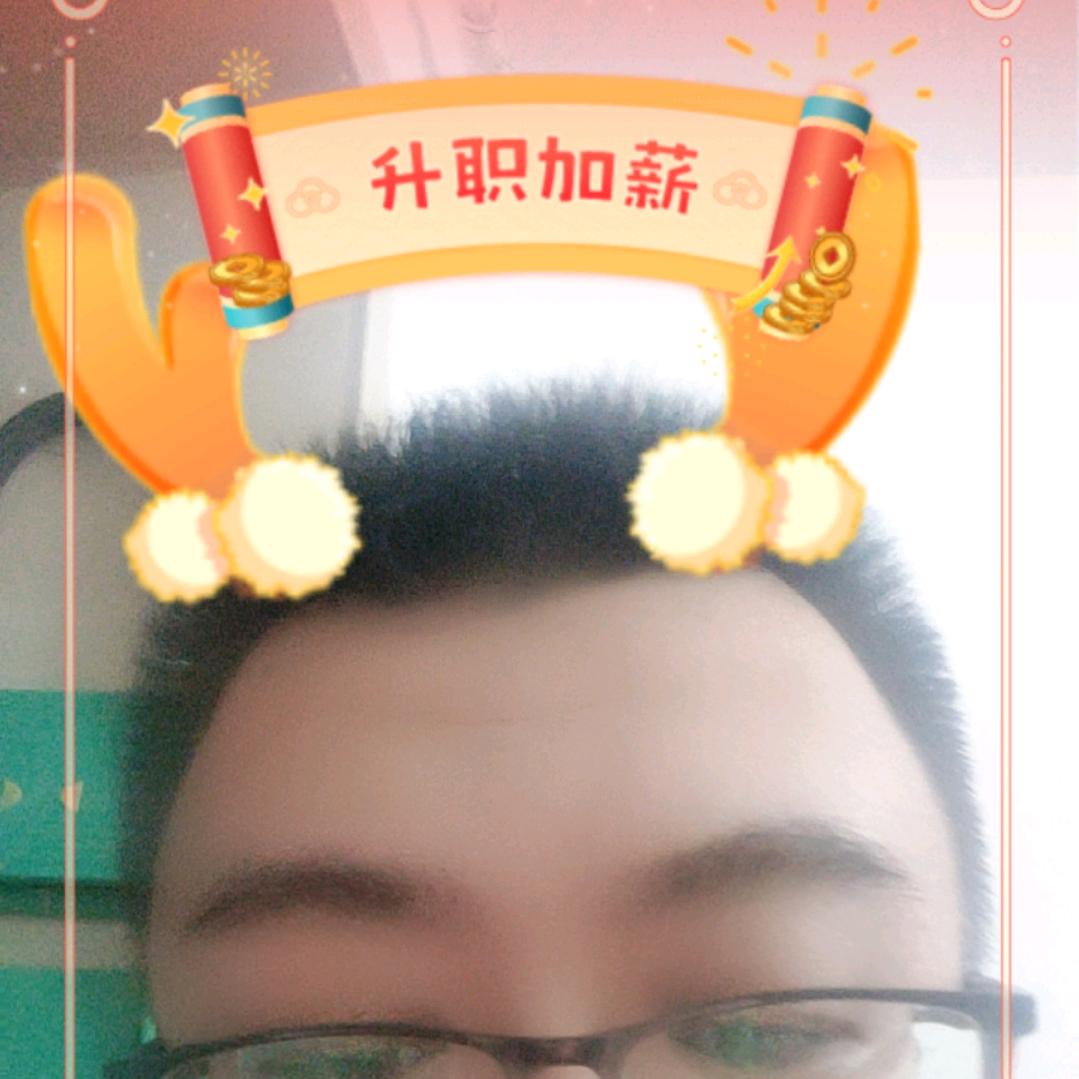 东北琅琊