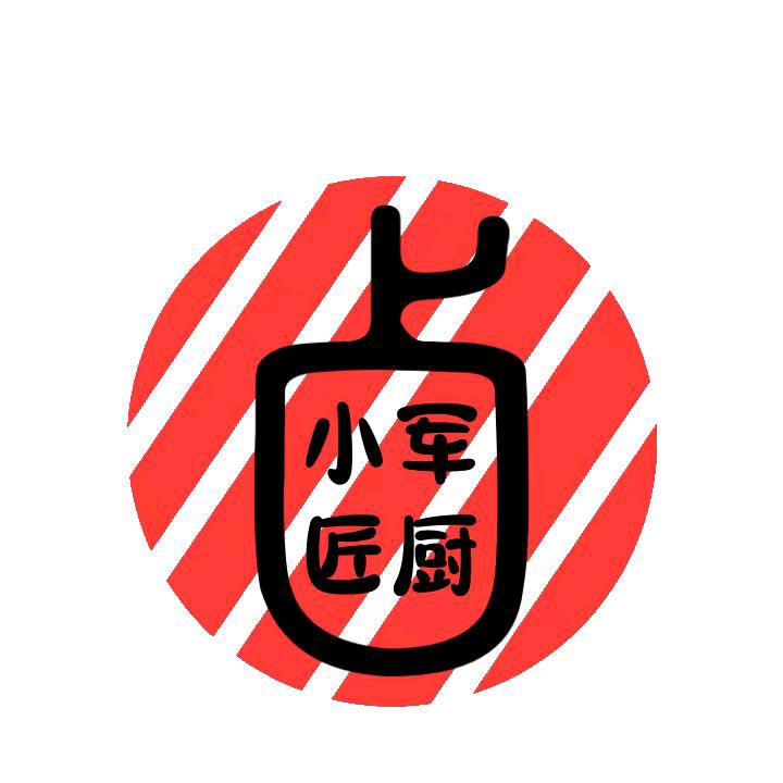 小军匠厨卤肉官方号
