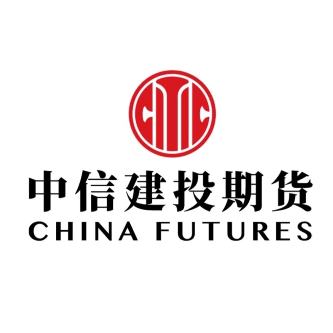中信建投期货江西