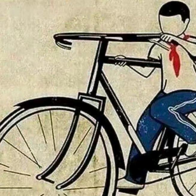 🌈轻舟荡漾🌈