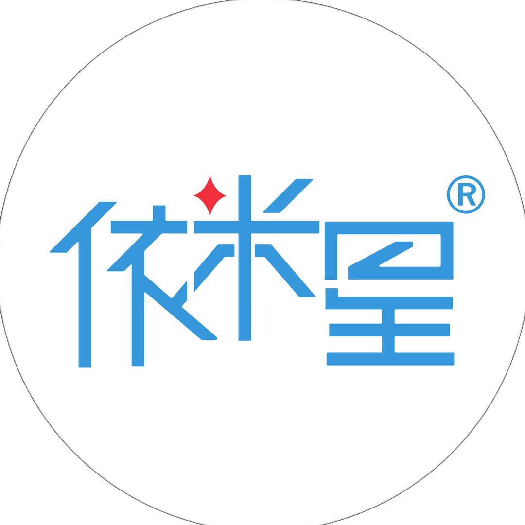 依米星就业支持中心