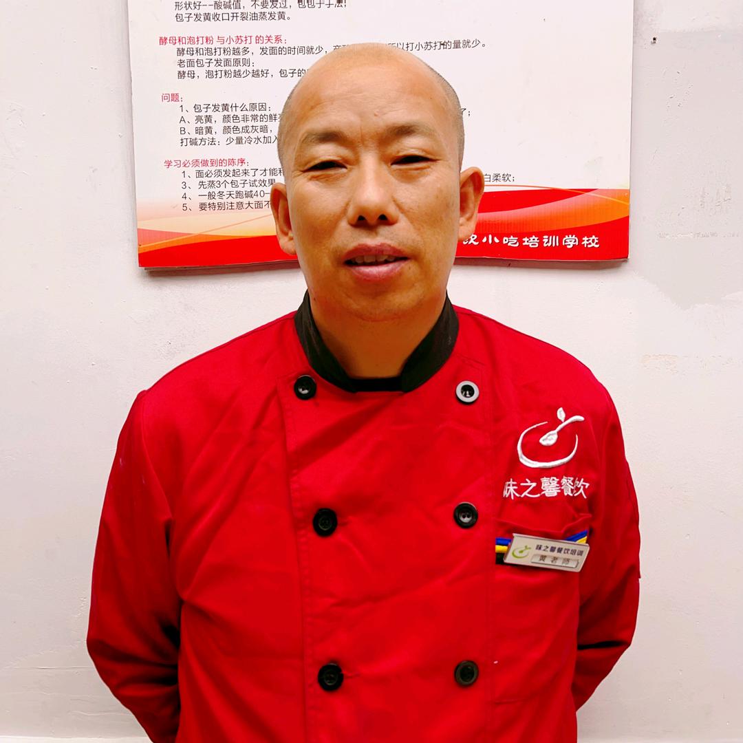 巴中黄老师酱肉小笼包（收徒）