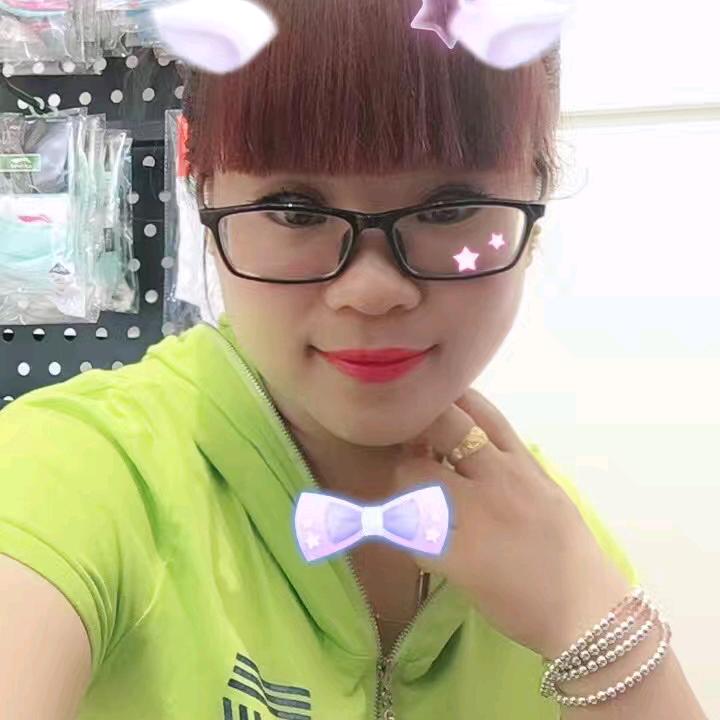 Miss   Zhao