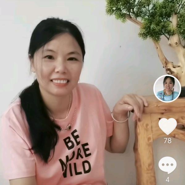 梦在时尚