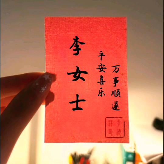 曼曼₍˄·͈༝·͈˄*₎◞ ̑̑