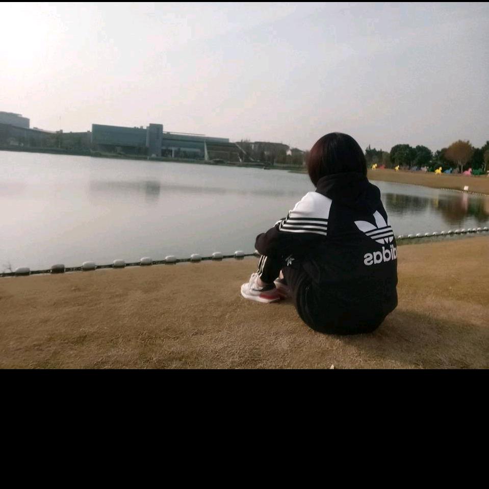 我姓周，却顾不了你的周全