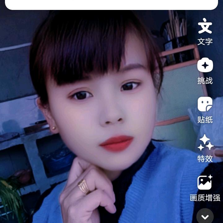 黎