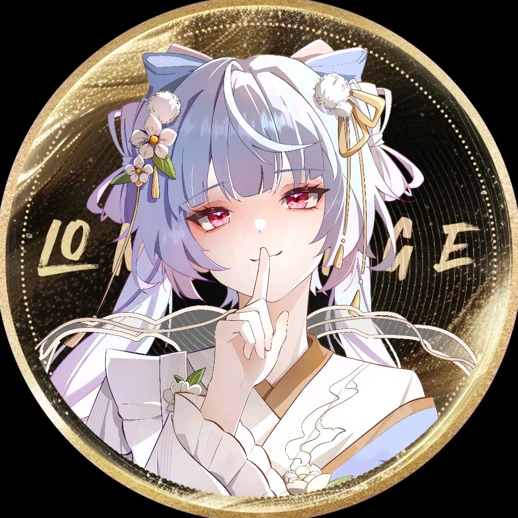 珑·狐里呢🦊๑(回老家版)