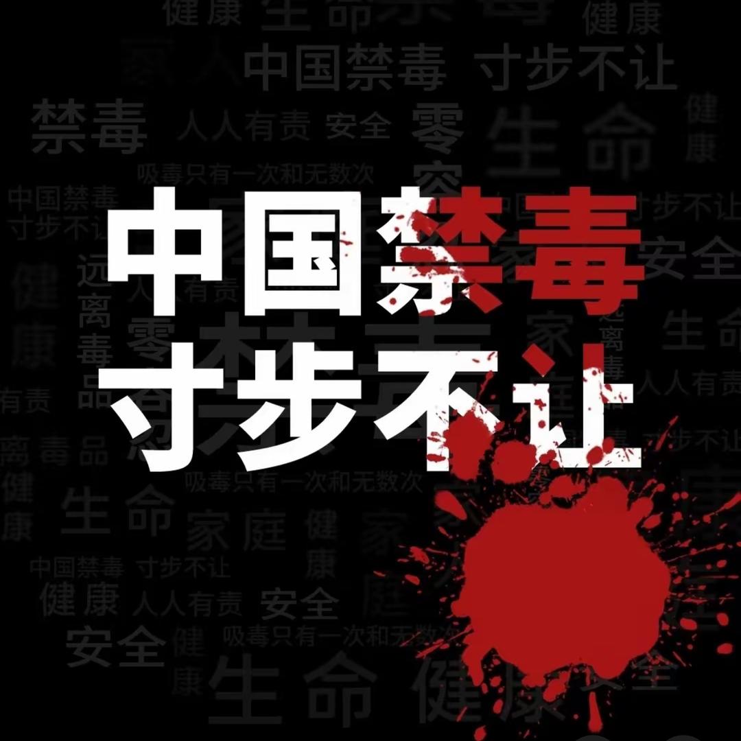 焦糖土豆🐶ᥫ᭡ᩚ