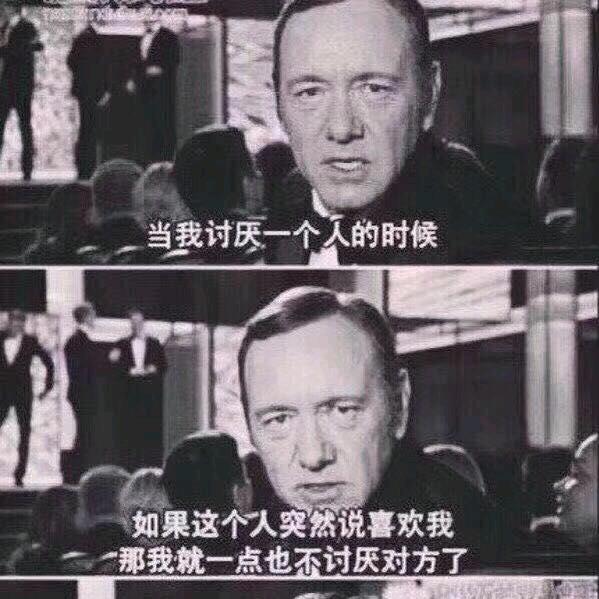 谢特🎧