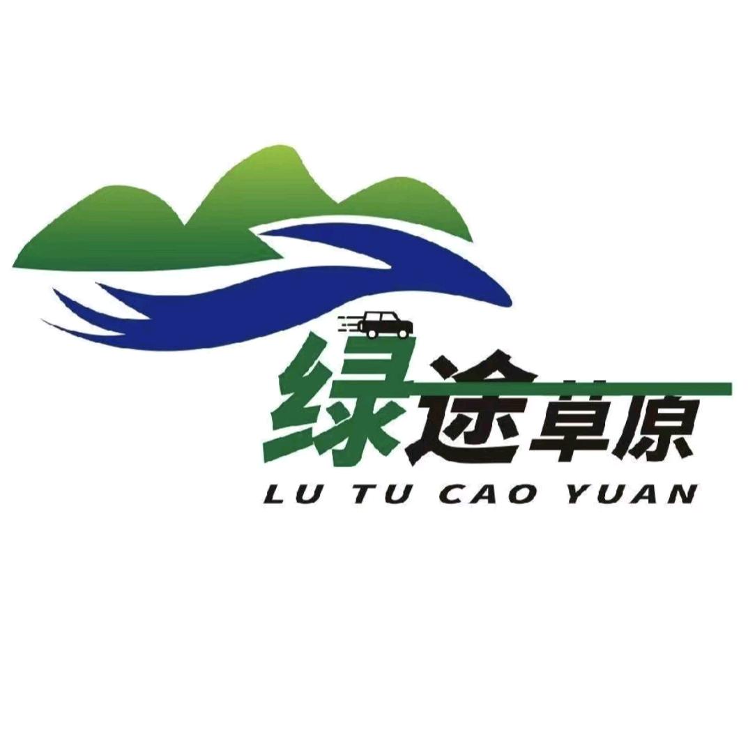 达达线  自驾游 领队   特