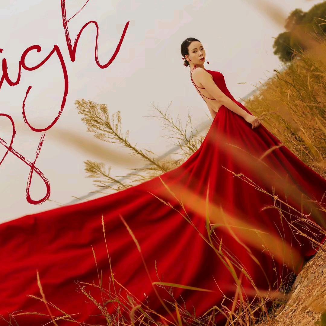 庭美丽日用品店