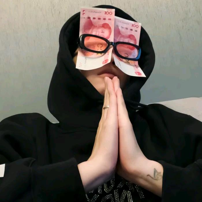 乔木