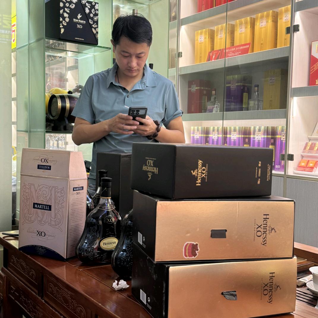 群英甄品商贸行-阿文