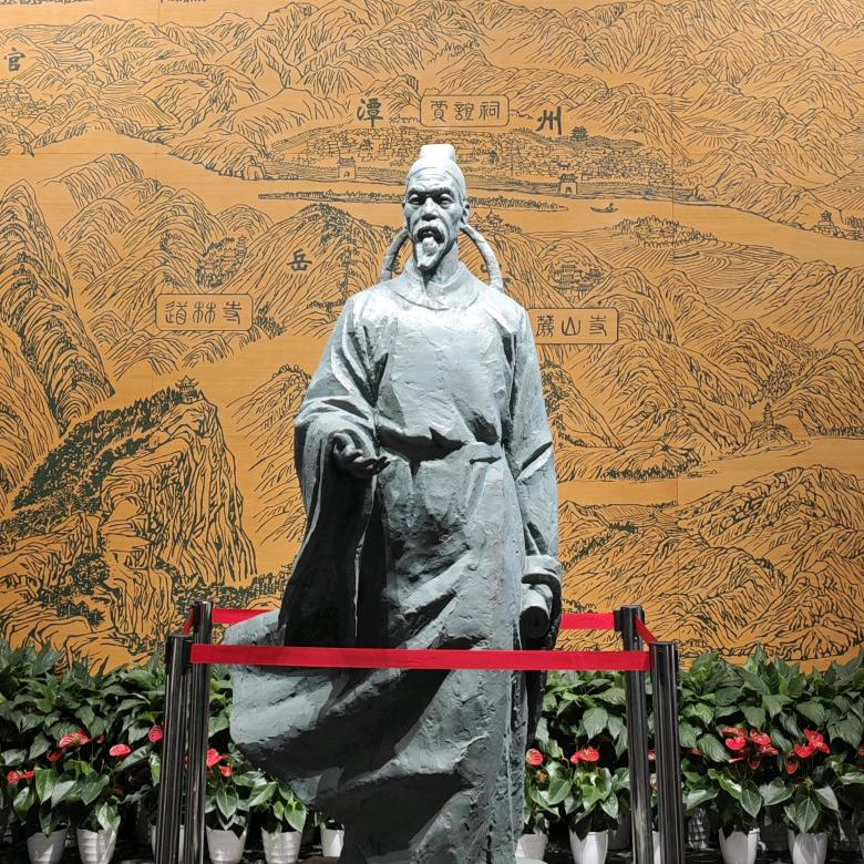 浚鑫汇