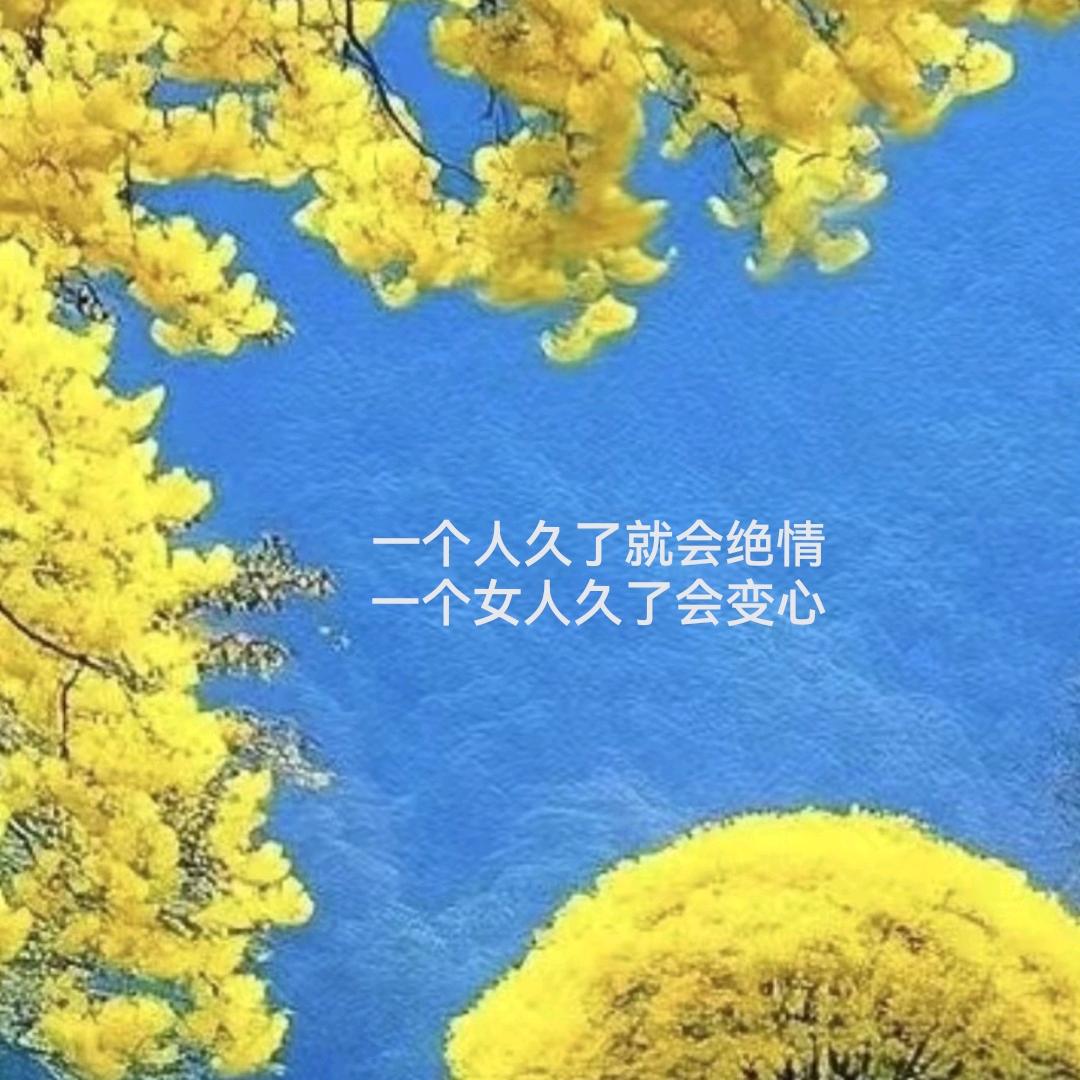 幻想的梦