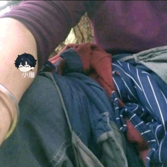 俺村我最穷