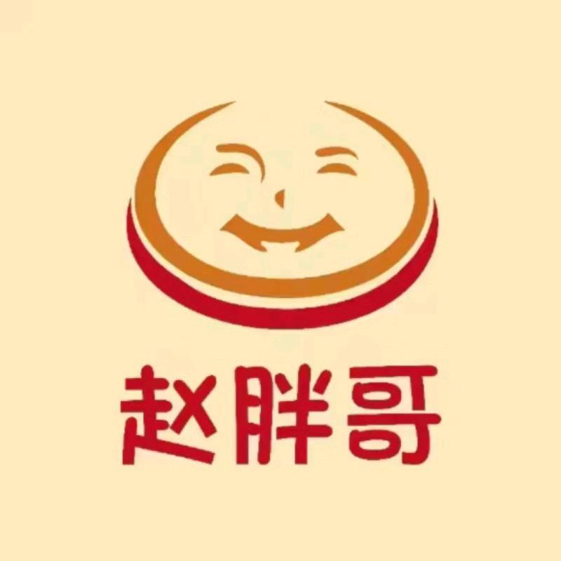 食时十食品厂厂长直播号