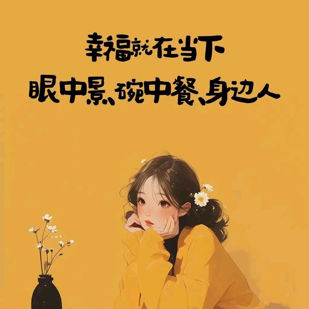 九月橘猫