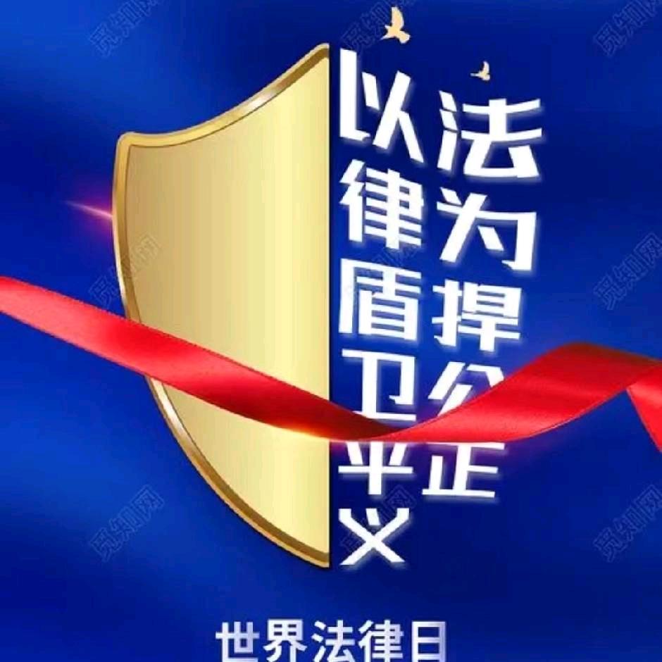 律哥哥
