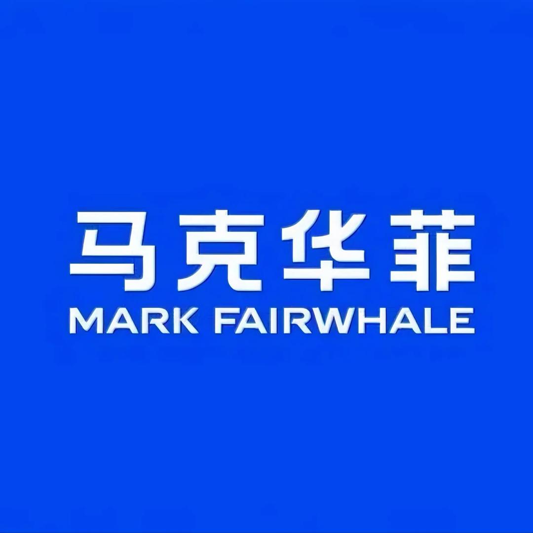 马克华菲MARK FAIRWHALE百仕成时尚专卖店