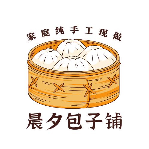 巴蜀手工包子