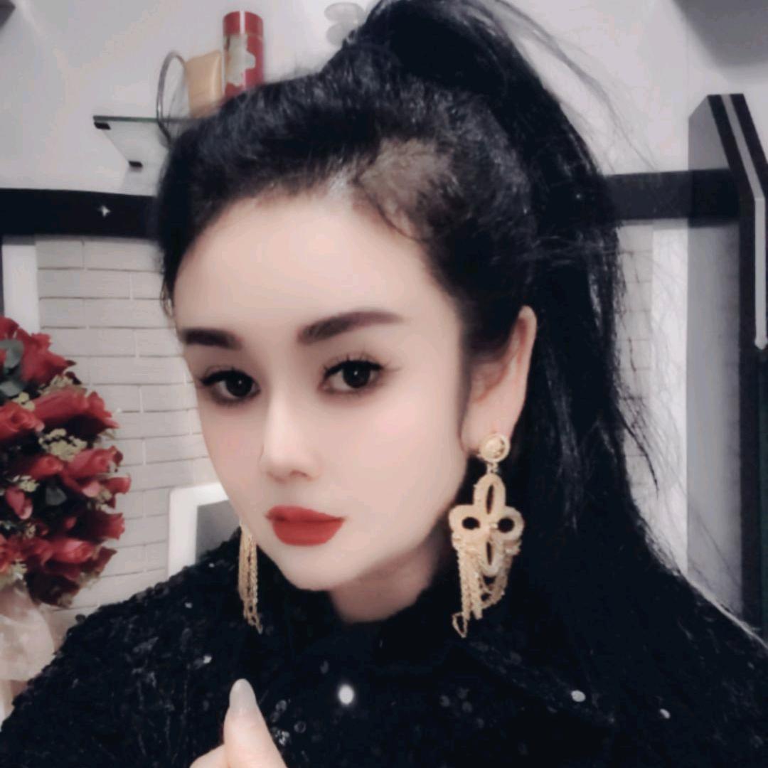 阿提古丽（好物）
