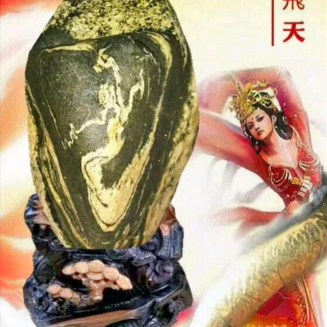 悟道_