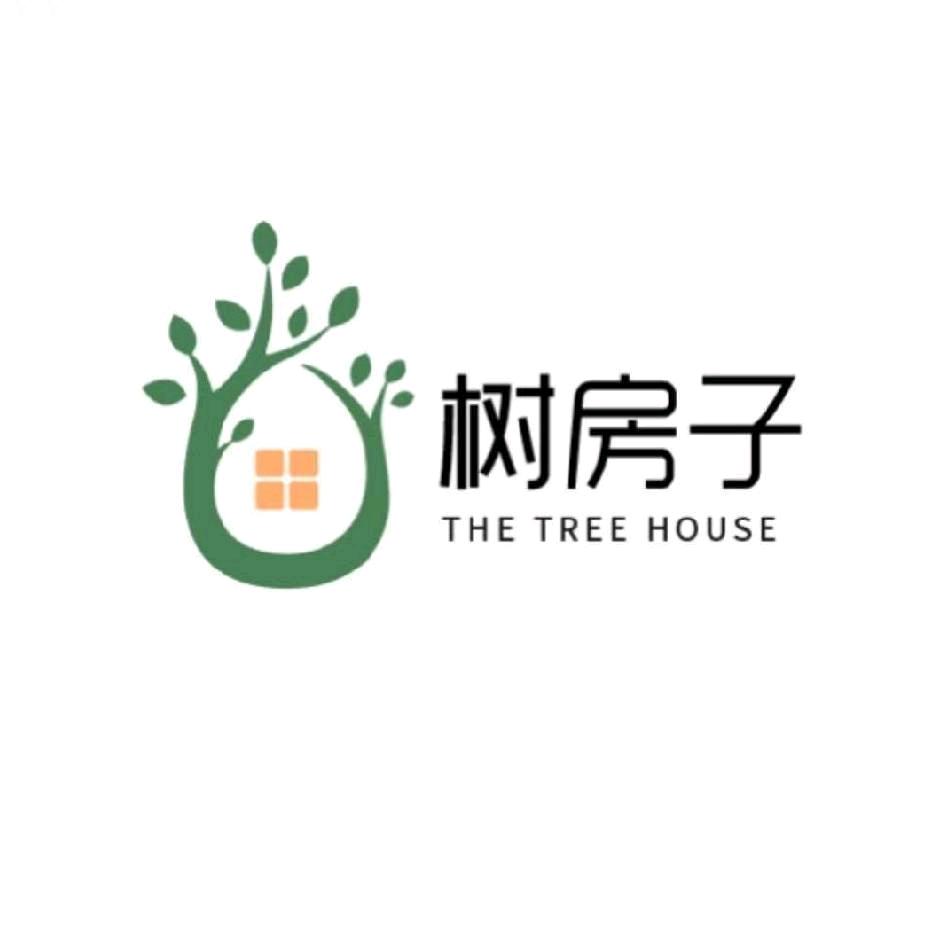 树房子