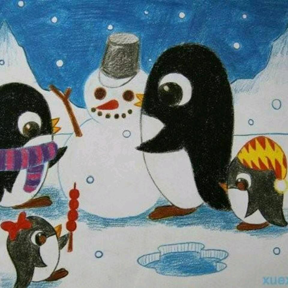 快乐