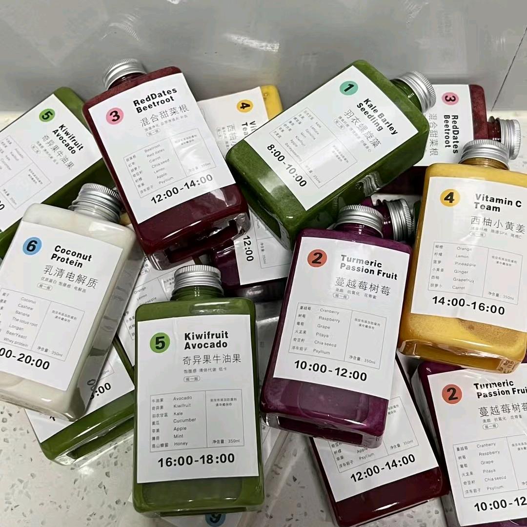 LL轻断果蔬汁（上蔡）