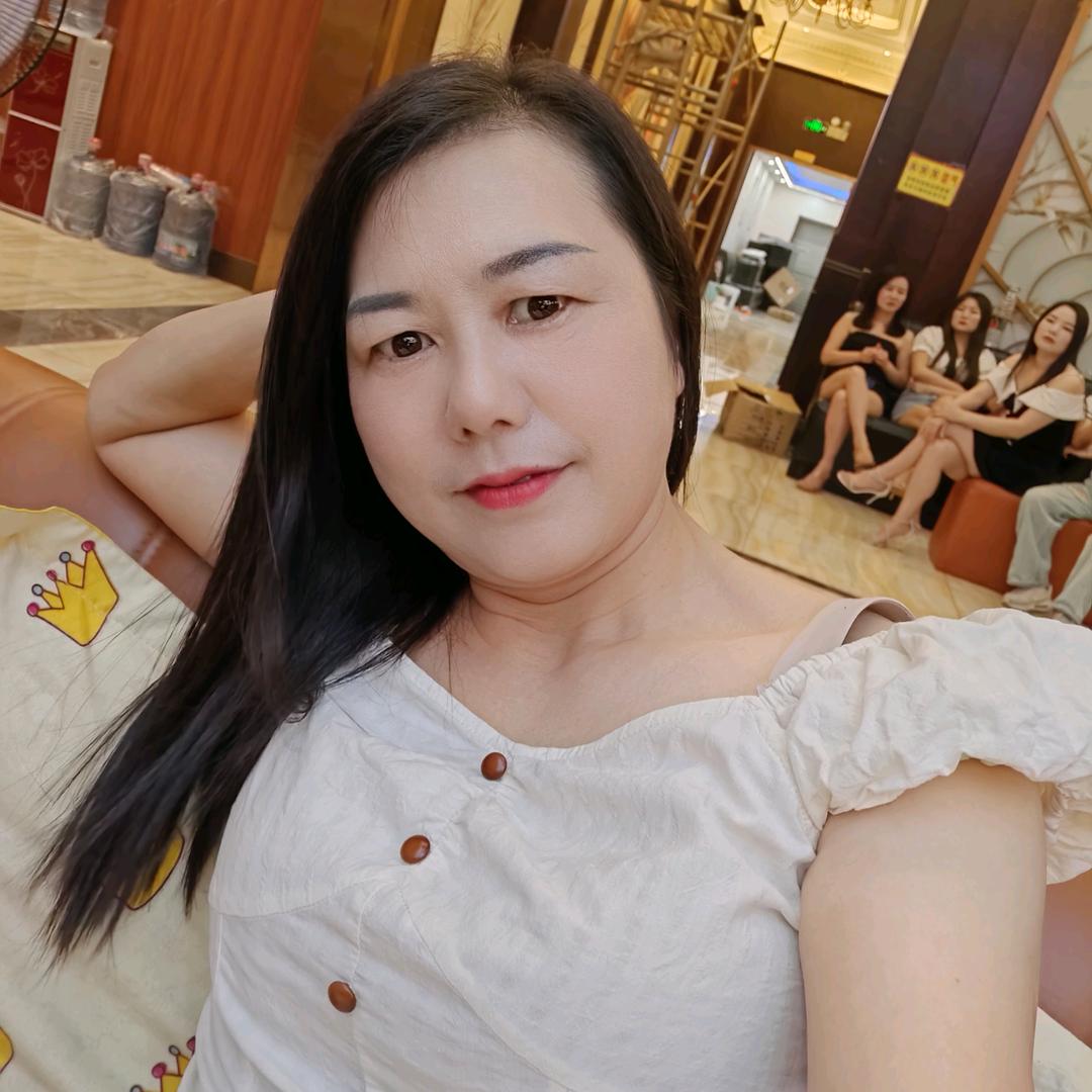 听闻远方有你
