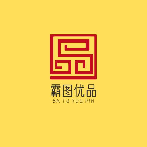 霸图优品